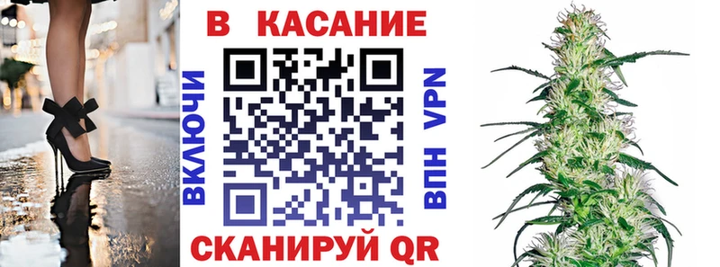 ЭКСТАЗИ Гаджиево