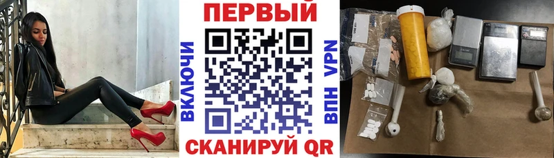 что такое наркотик  shop Telegram  АМФ 98%  Гаджиево 