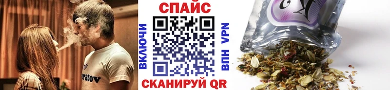 БУТИРАТ бутик  как найти закладки  это клад  Гаджиево 