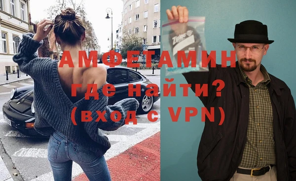кокаин колумбия Арсеньев