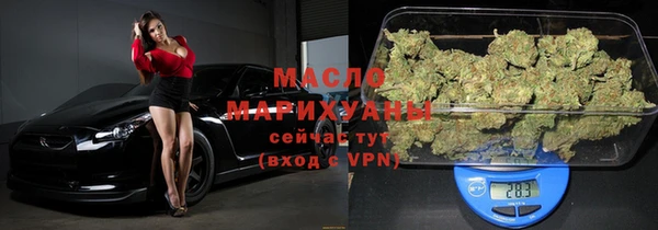 кокаин колумбия Арсеньев
