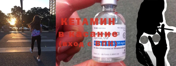 кристаллы Аркадак