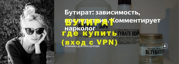 марки lsd Армянск