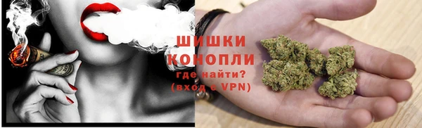 кокаин колумбия Арсеньев