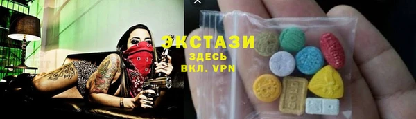 кокаин колумбия Арсеньев