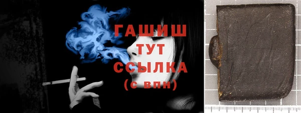 кокаин колумбия Арсеньев