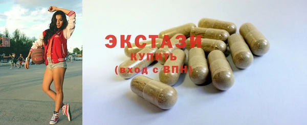 кокаин колумбия Арсеньев