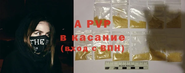 марки lsd Армянск