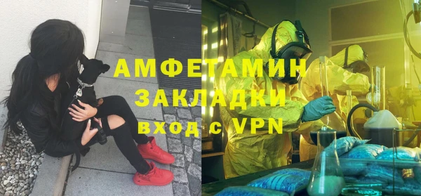 кокаин колумбия Арсеньев