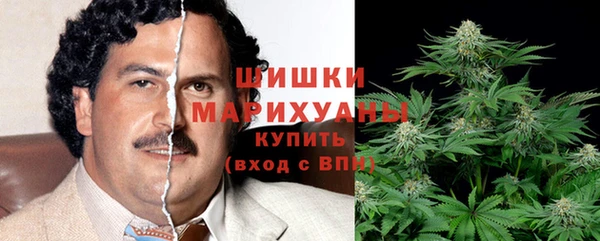 кристаллы Аркадак