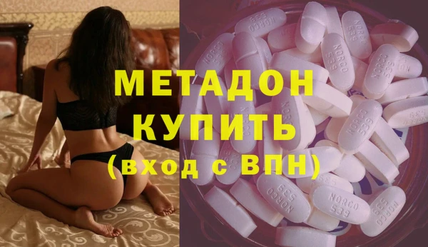 марки lsd Армянск