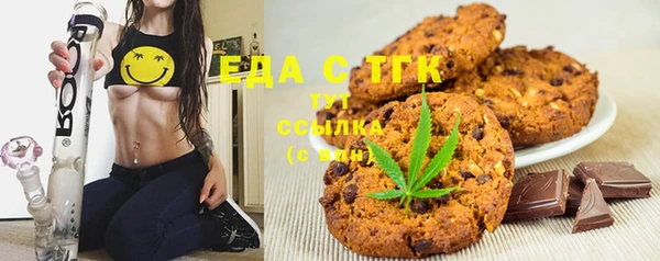 кокаин колумбия Арсеньев