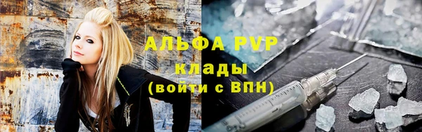 марки lsd Армянск