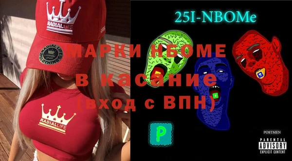 кокаин колумбия Арсеньев