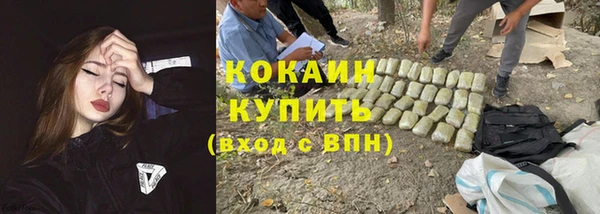 марки lsd Армянск