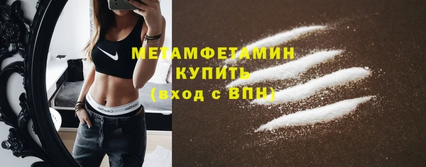 марки lsd Армянск