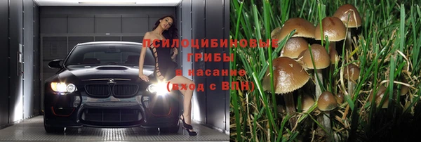 кристаллы Аркадак