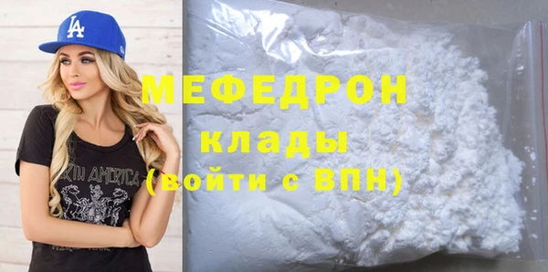 кокаин колумбия Арсеньев