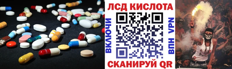 shop как зайти  Гаджиево  ЛСД экстази кислота 