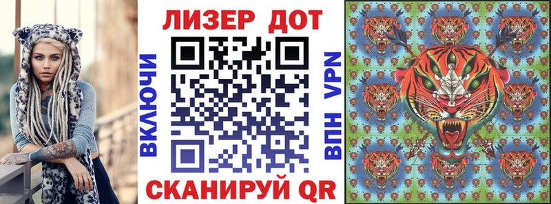 Марки NBOMe 1,5мг  что такое наркотик  Гаджиево 