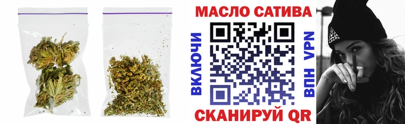 кракен зеркало  цены   Гаджиево  Дистиллят ТГК THC oil 