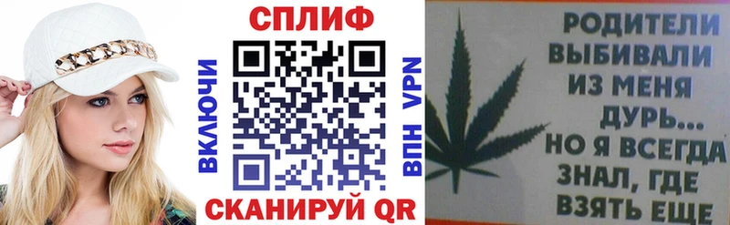 Шишки марихуана тримм  Гаджиево 